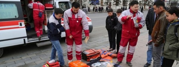 ecf27ba84e48ca516f858a826c4c273b_x3