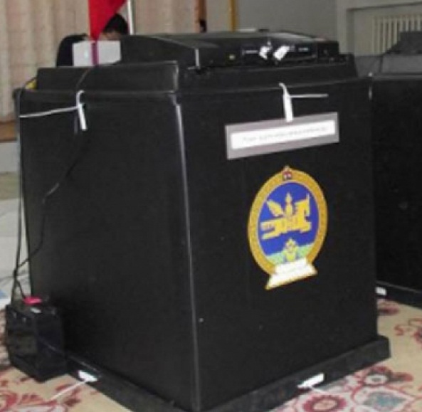 olloo_mn_1457659758_shiljilt