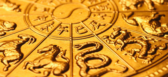 хятад зурхай