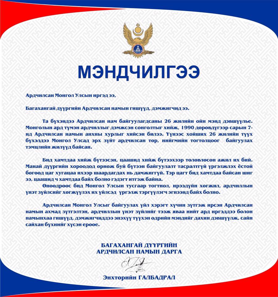 11148768_859963940797290_1418183368365176849_n (1)