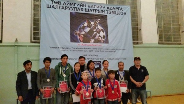 \"12191975_576768272490273_3704940681828581816_n\"