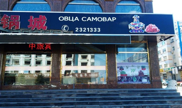 12311248_115561208812906_7718010391478973349_n