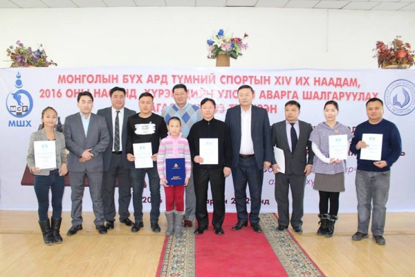 \"12540820_911784505602207_6171943571547487753_n\"