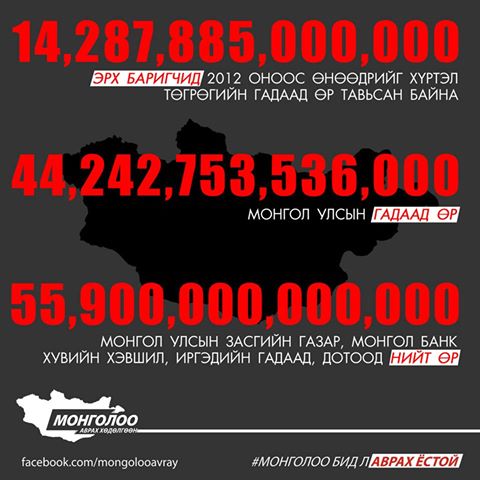 \"12670737_979772162115404_5026422163651522850_n\"