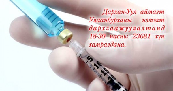 12935397_1089319517786807_1125166476_n