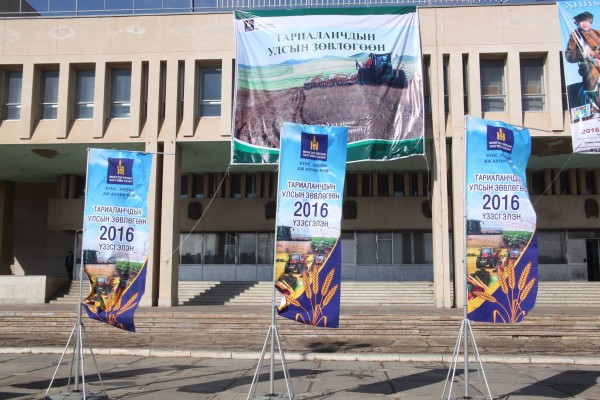 \"12980901_1062576487149839_1608951829_o\"