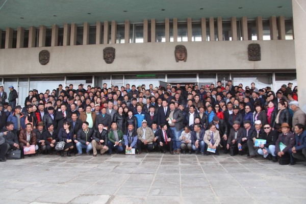 \"12980939_1063321503742004_901497733_o\"