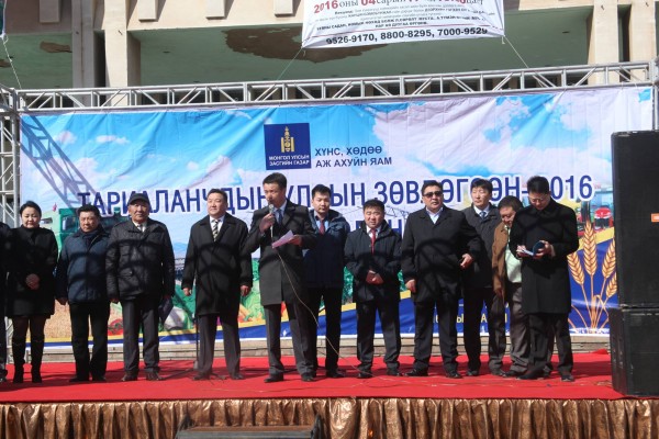 \"12986683_1062576457149842_155407777_o\"