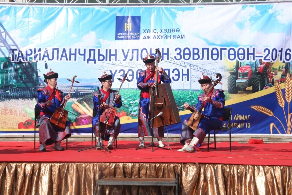 \"13000426_1062576503816504_734339575_o\"