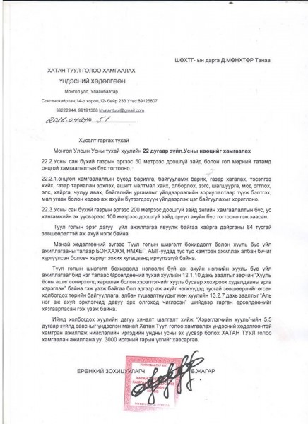 13090033_1143810882336231_1123291842_n