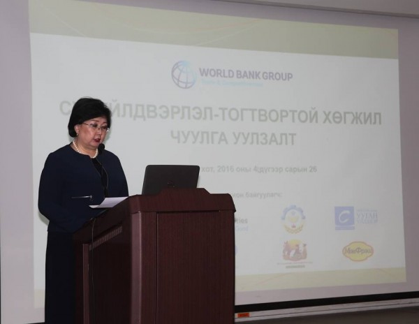 \"13090385_1072202762853878_530806369_n\"