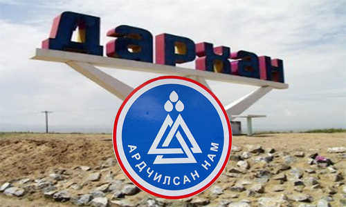 1461298000_darhan-an_500x500