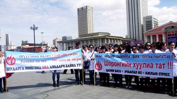 14617214835720198bc84fe