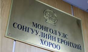 14618990715722cf3f58cf7