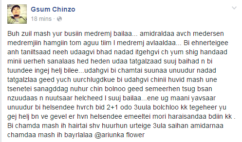 1c5246d1-0ca9-4f23-ae4a-6c4af76e7ac1