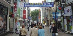 274074057088a42c050f91