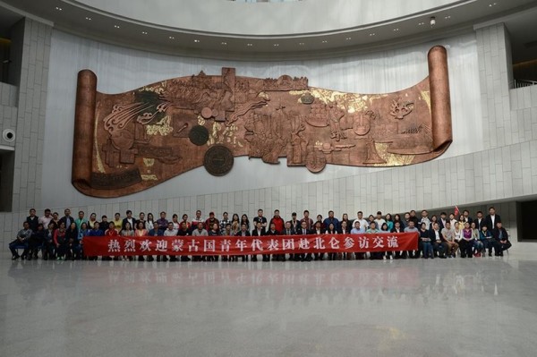 2c90b9e8-95f6-4259-a913-00d2a7e00508