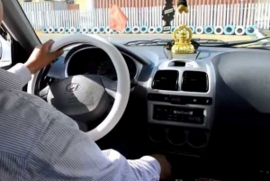 3370177570f1baee45ed31