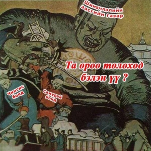 \"527-14034879491403486347_bqu55nnceaa9tpa\"