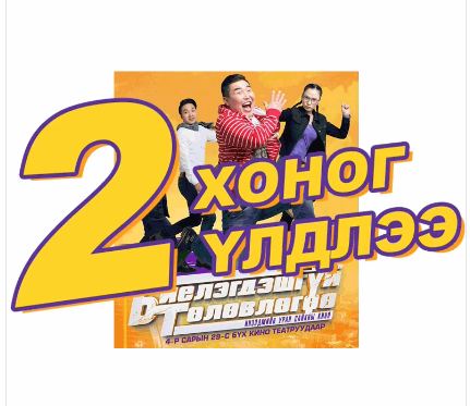 \"9a1494bb670df6a435b57ac91deb8257\"