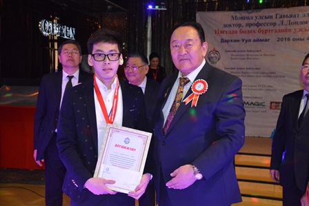 ????????????????????????????????????