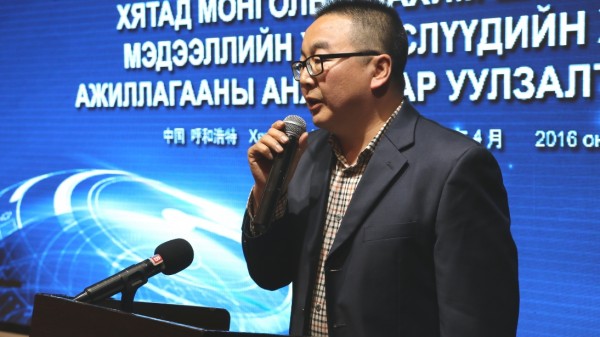 \"IMG_7755\" \"IMG_7755\"