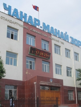 Screenshot_3_500x500