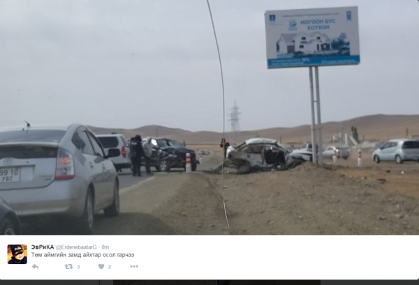 b3b0f5f5ec475b792020b107a5e34123