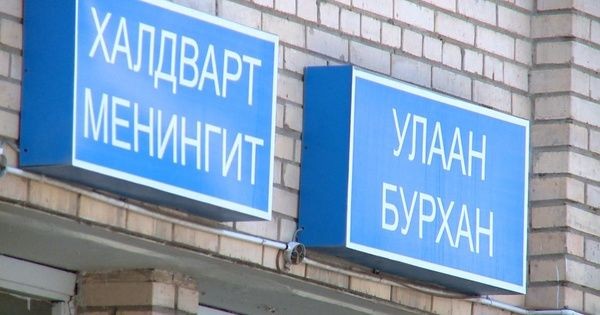 b4617ff26255061c9fc4d0c1ab52b358f101b570