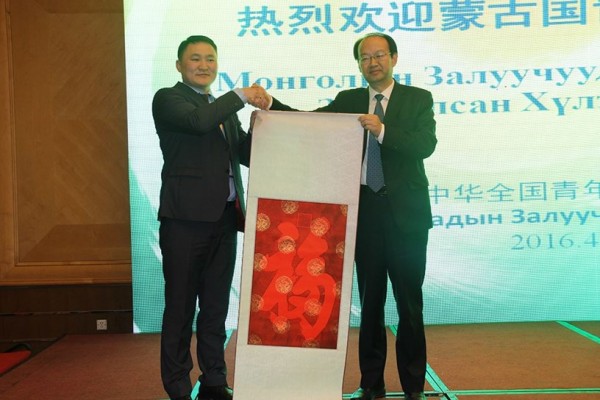 b7fb0ba8-3157-4d2e-a94d-fa878eb0be92