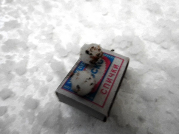 c04a76232cea383d843515bb017d4eef