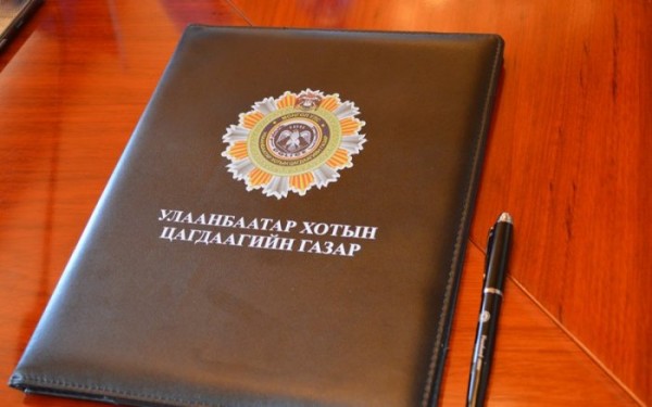 \"f3827e32e7ab9fae38300a996e1318a8\"