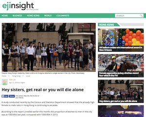 hey_alan_lee_get_real-1