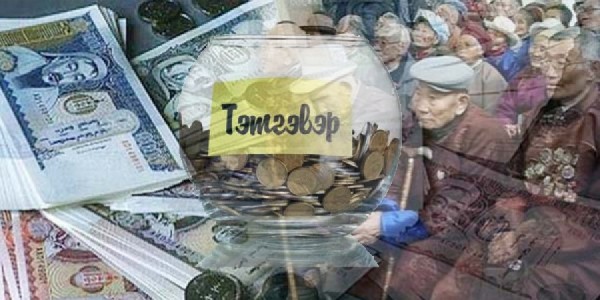 \"olloo_mn_1426048114_tetgewer\"