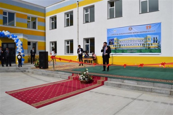 p1ah5k5f1j10g419mq5851bv1r1r6