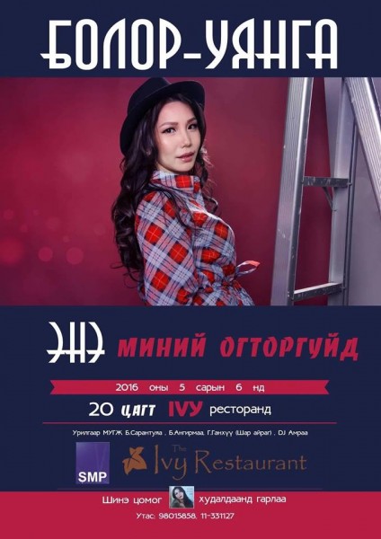 \"01131427413150100_2004124619813364_1223059852_n\"