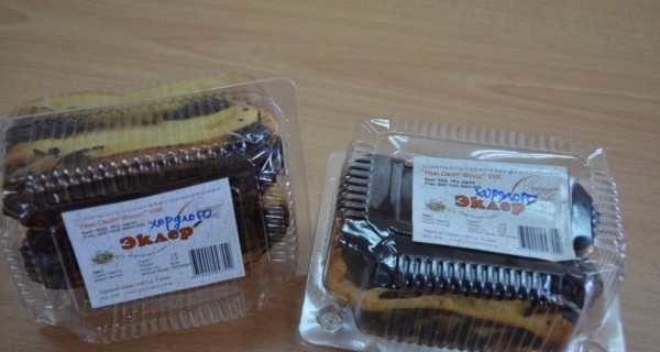 0d592b528dac570435744cfa0799b9f124050def