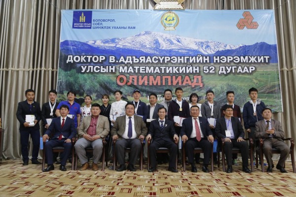 \"13119816_573604659481143_8738412042434364534_o\"