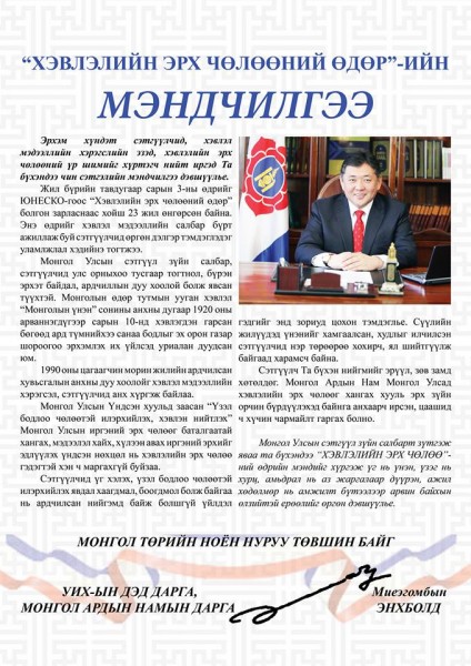 \"13162212_952403661544423_814027259_n_5739814042\"