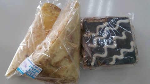 13164341_601189580036291_8186227275012922577_n