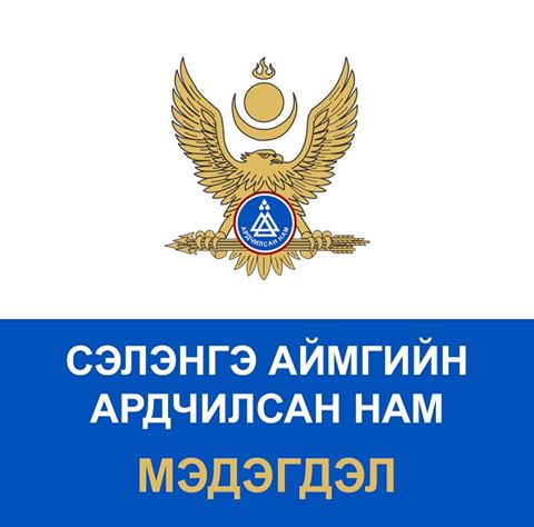 13254602_10153471540626933_4650782653766438594_n