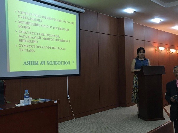 13288643_1097701043637383_1820187099_o