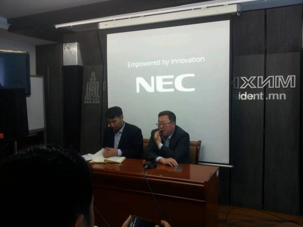 1394b466f0d9cd84452c88429a5f16e7