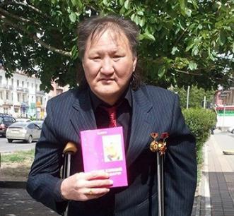 14335565415572563d9715d