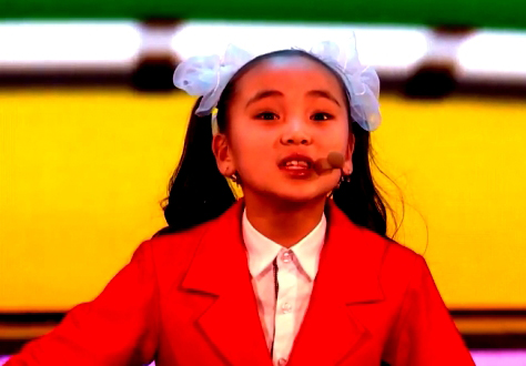 14525702535694768d66857