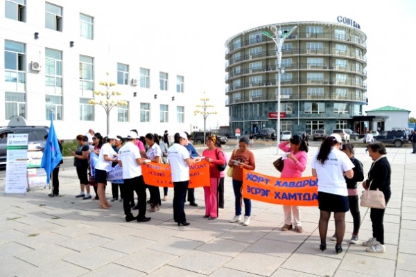 1462330535572964a787e19