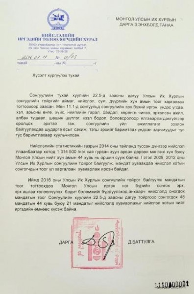 1462339515_1452836398_f163894ac4920694great