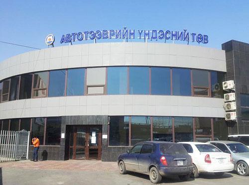 146416181057455612ecf7c