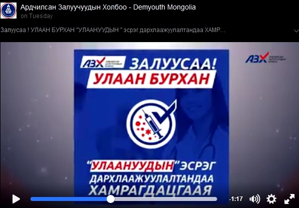 \"146422406857464944d3b86\"