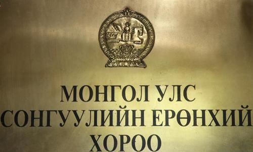 1464586440574bd0c8cf5d9